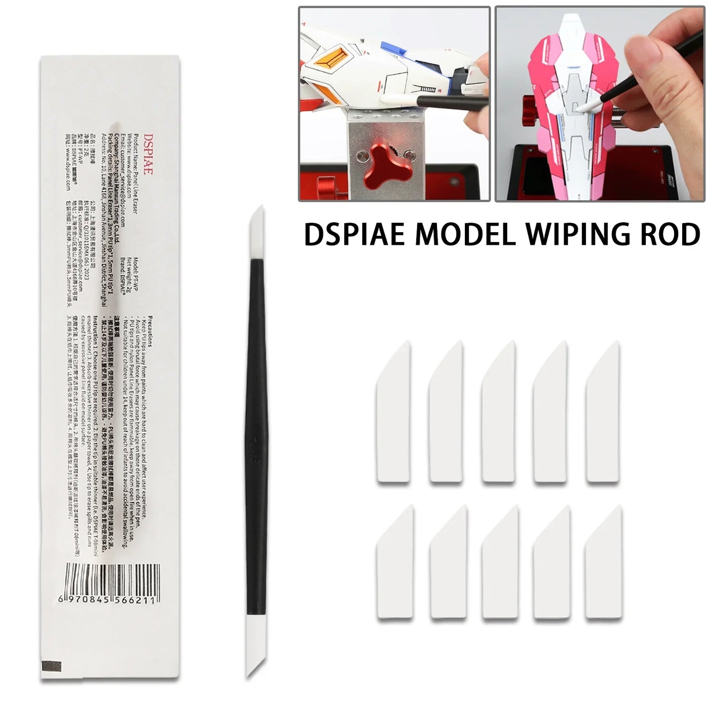 DSPIAE Double Head Water Wash Wiping Rod Traceless Cleaning Tool for Stains and Aging Lines