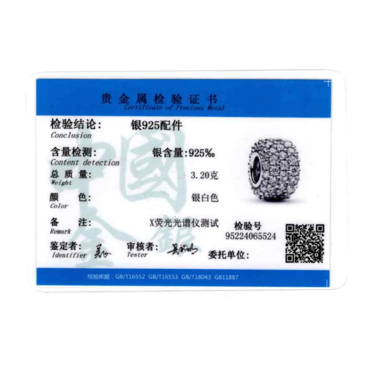 925 Sterling Silver Charms Set Moon Stars Sun Flower Heart Zircon Beads for DIY Jewelry and Gifts