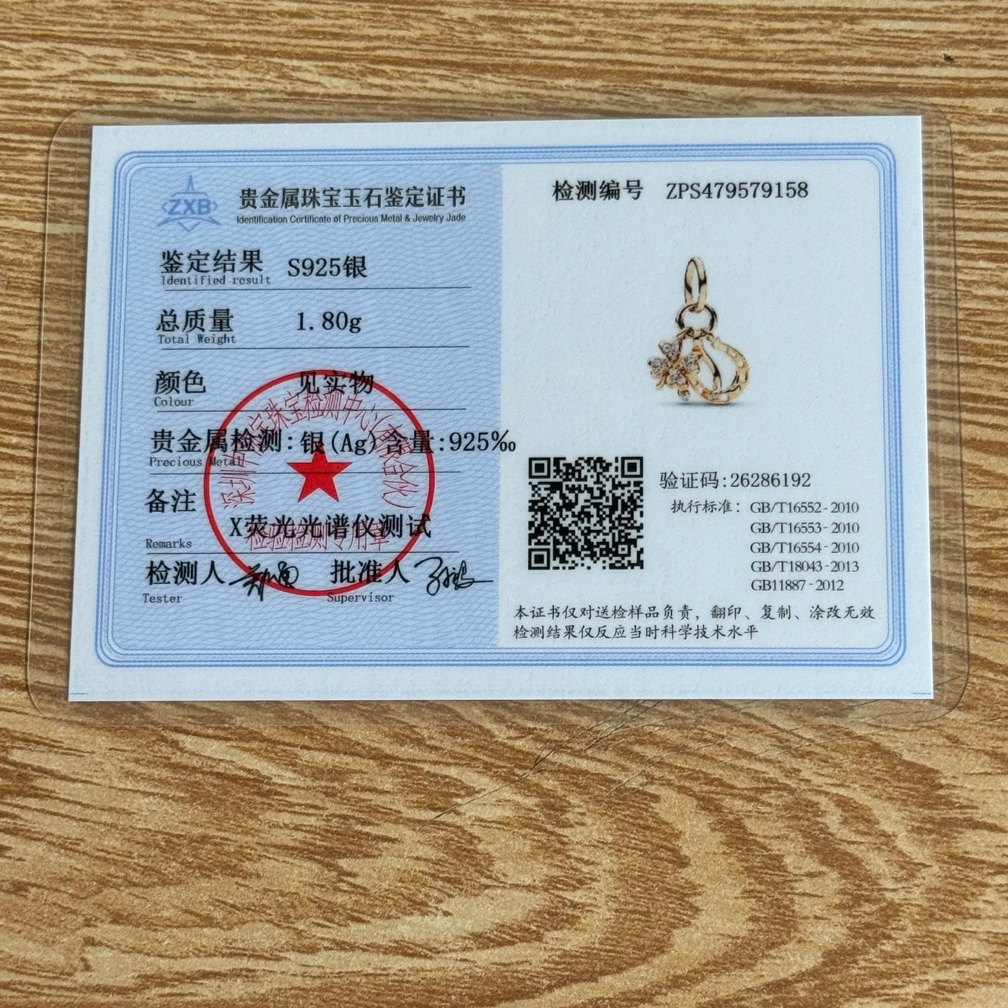Gold Color Key Lock Cactus Pendant Bead for DIY European 925 Sterling Silver Bracelet and Necklace Jewelry for Women