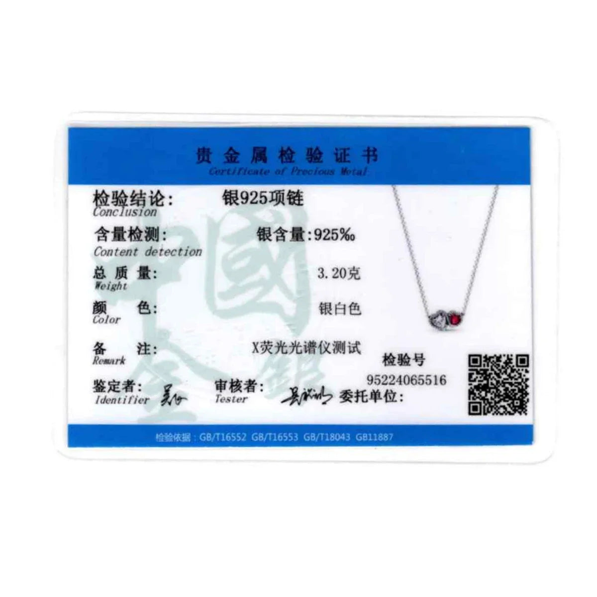 925 Sterling Silver Colorful Heart Necklace Elevated Design Zircon Charm Romantic Holiday Gift Jewelry