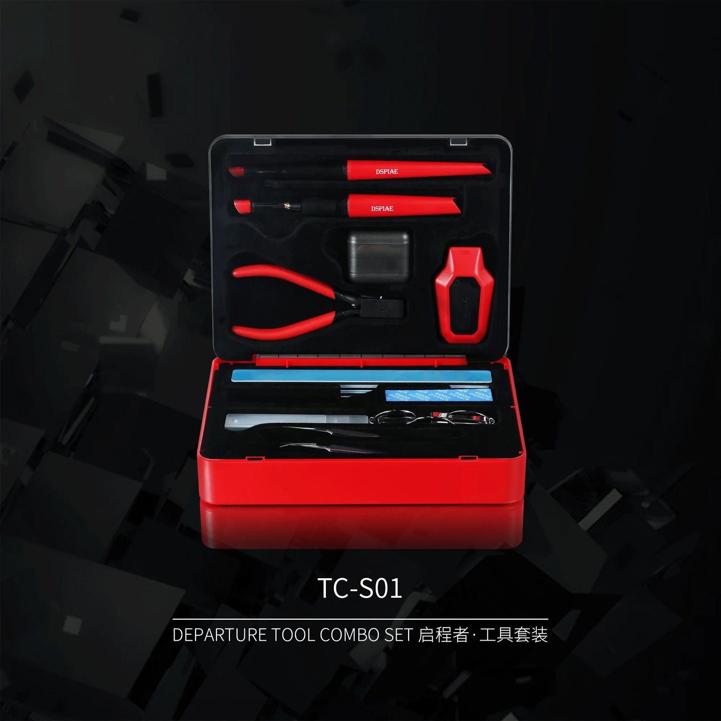DSPIAE TC-S01 Multifunctional Departure Tool Combo Set for Precision Woodworking and DIY Projects
