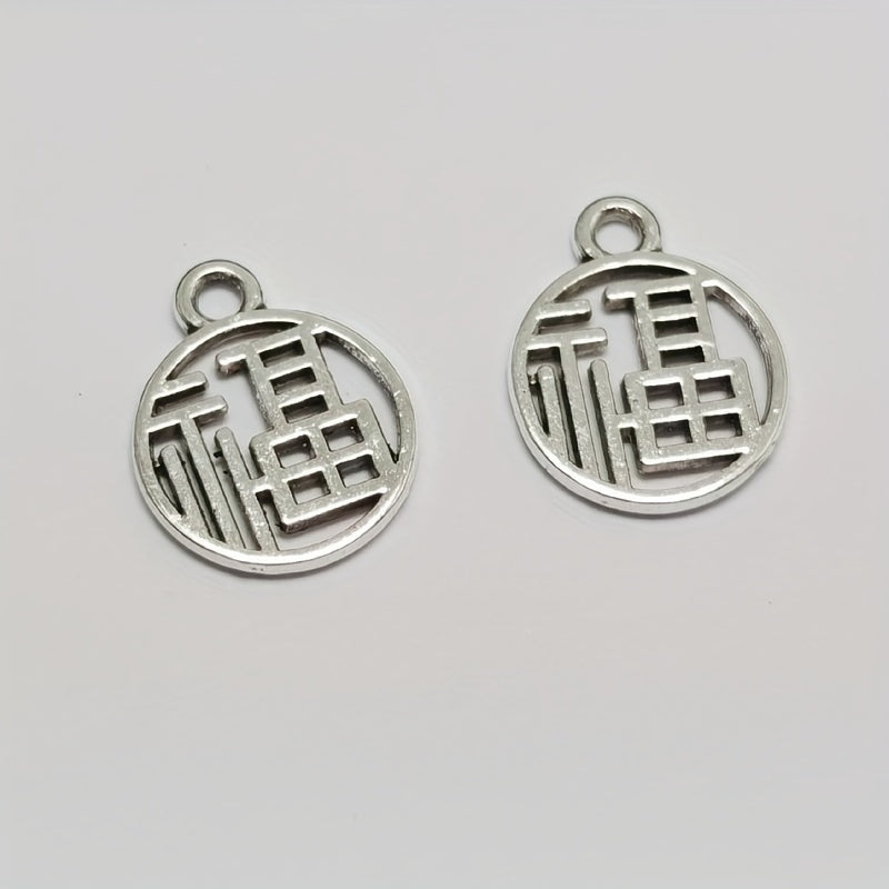 Vintage Silvery Lucky Word Pendant Charms with Chinese Elements for DIY Jewelry Crafting