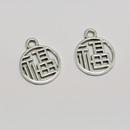 Vintage Silvery Lucky Word Pendant Charms with Chinese Elements for DIY Jewelry Crafting