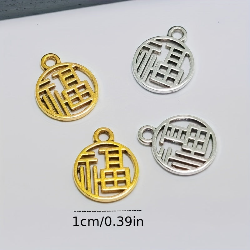 Vintage Silvery Lucky Word Pendant Charms with Chinese Elements for DIY Jewelry Crafting