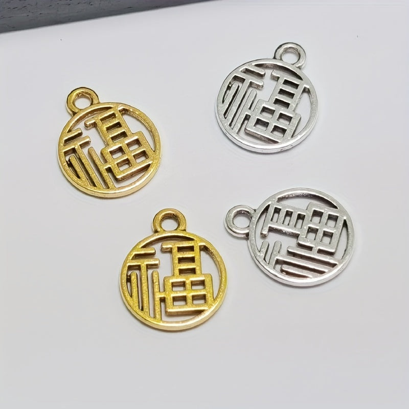 Vintage Silvery Lucky Word Pendant Charms with Chinese Elements for DIY Jewelry Crafting