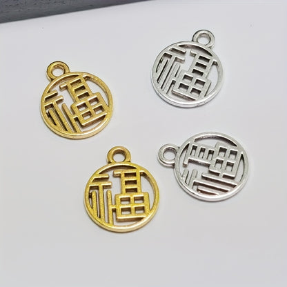 Vintage Silvery Lucky Word Pendant Charms with Chinese Elements for DIY Jewelry Crafting
