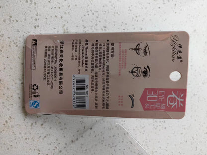 3D Eyelash Curler Natural Curl Portable Beauty Tool