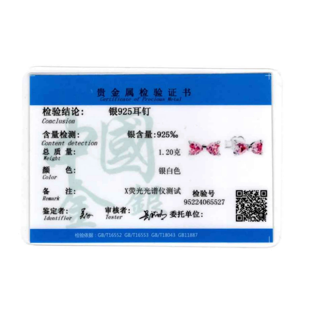925 Sterling Silver Colorful Butterfly Heart Charms for Women DIY Jewelry Pendants Rings Earrings Bracelets