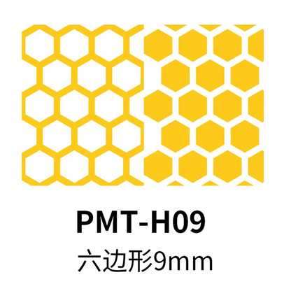 DSPIAE Digital Camouflage Hexagonal Masking Tape For Tanks