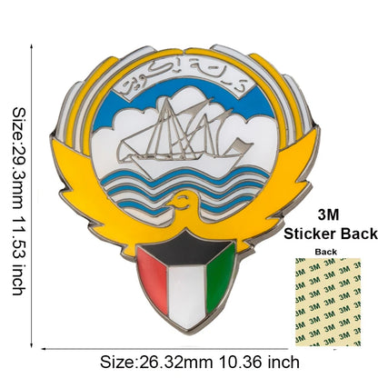 Stylish Saudi Arabia Themed Metal Pin Brooches for Mobile Phones