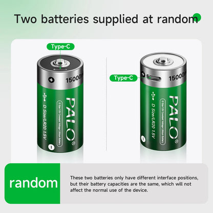 1.5V USB LR20 Battery Rechargeable R20 15000mWh D Size Type Batteries with Type-C Cable