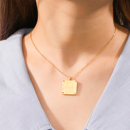 Hebrew Inscription Stainless Steel Birthstone Necklace for Men and Women