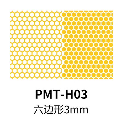 DSPIAE Digital Camouflage Hexagonal Masking Tape For Tanks