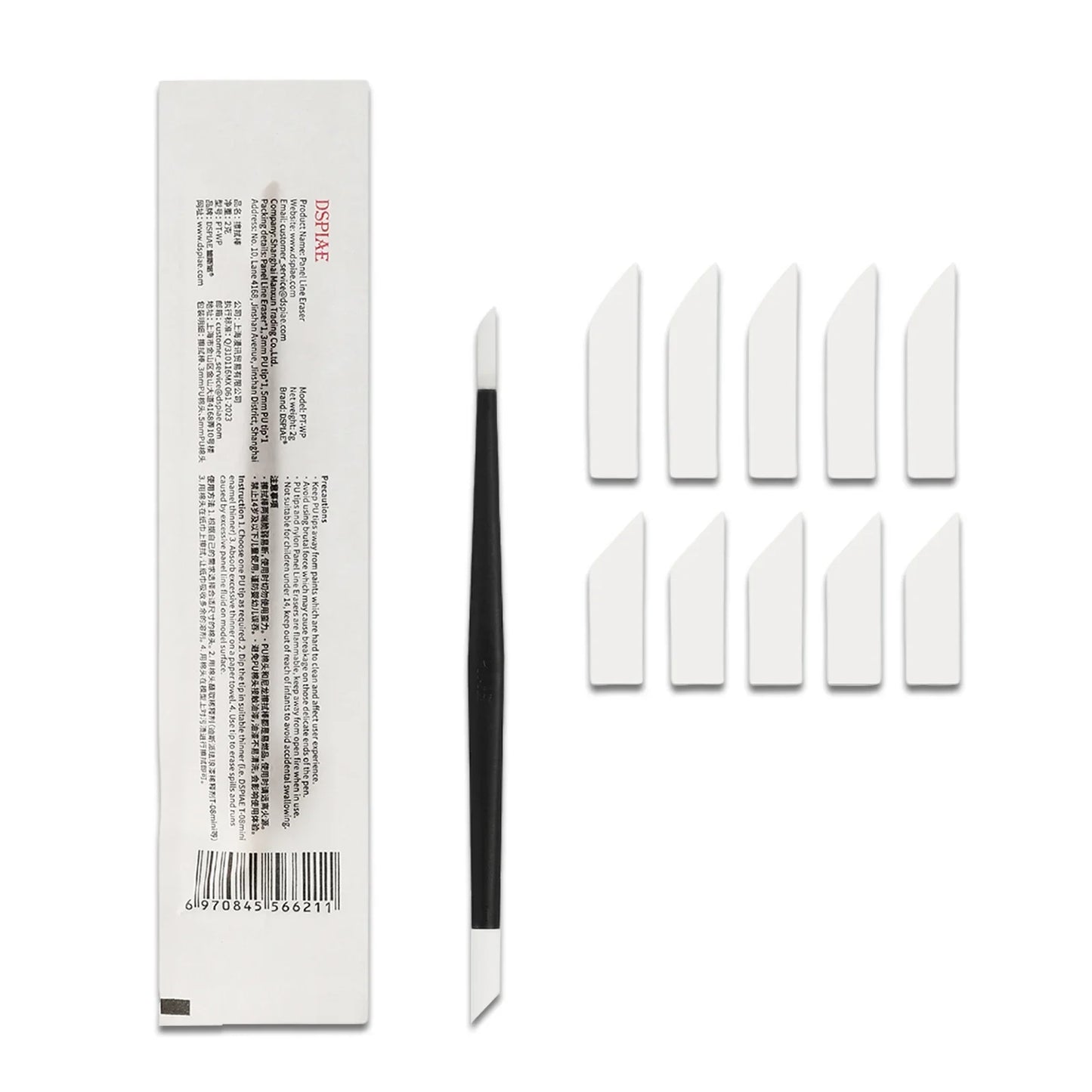 DSPIAE PT WP Precision Panel Line Eraser for Gundam Model Cleaning DIY Hobby Tools