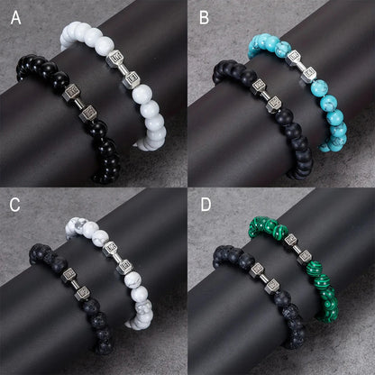 Men's Fashion Dumbbell Charm Stone Bracelets Set - 4 Unique Styles