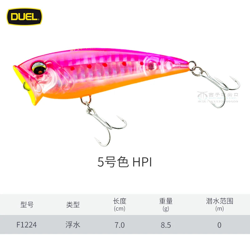 DUEL High Quality Surface Crawling Bionic Lure F1224 Bait F1224-HPI