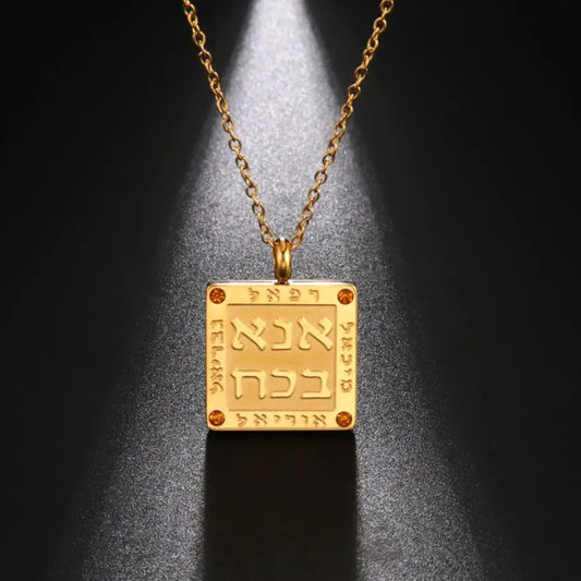 Hebrew Inscription Stainless Steel Birthstone Necklace for Men and Women