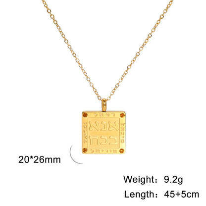 Hebrew Inscription Stainless Steel Birthstone Necklace for Men and Women
