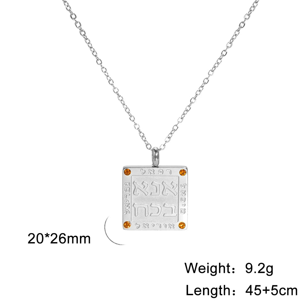 Hebrew Inscription Stainless Steel Birthstone Necklace for Men and Women