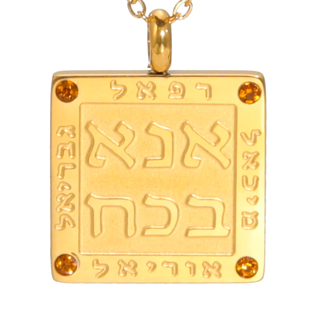 Hebrew Inscription Stainless Steel Birthstone Necklace for Men and Women