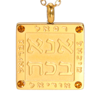 Hebrew Inscription Stainless Steel Birthstone Necklace for Men and Women