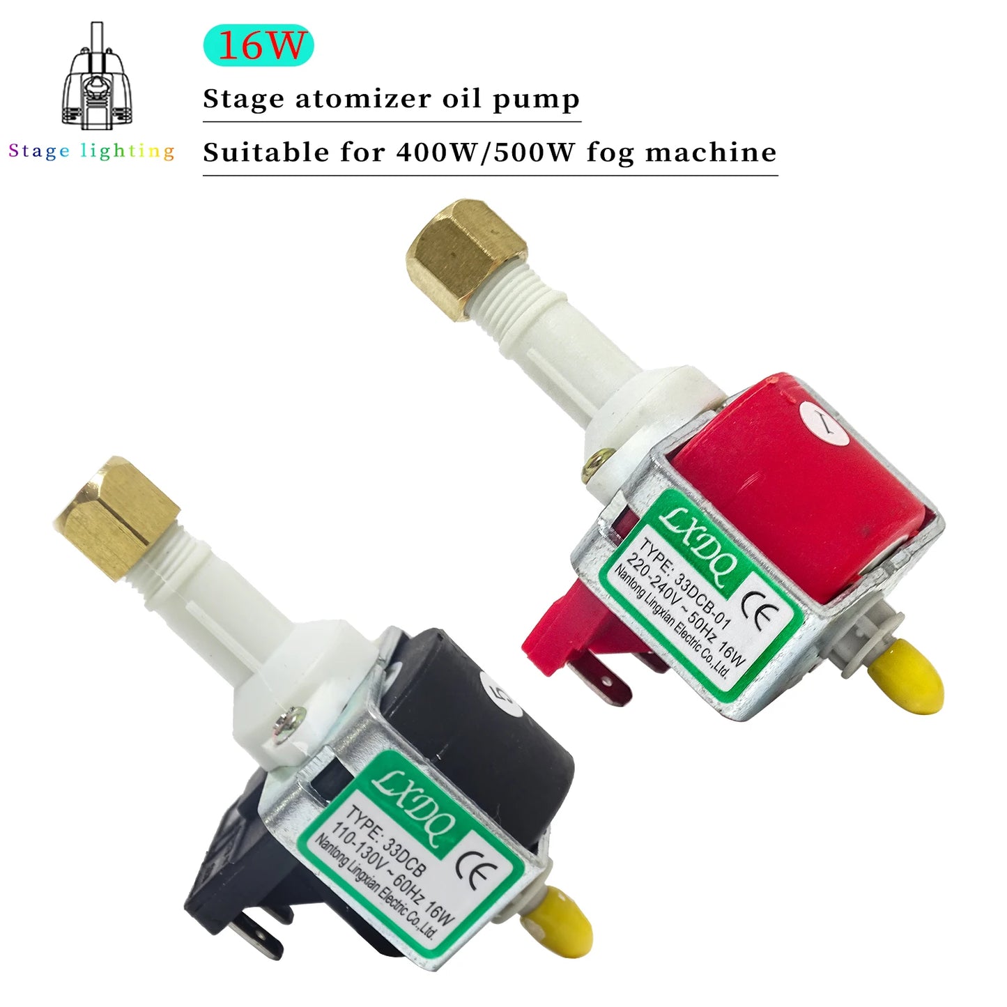 16W 33DCB Oil Pump For 400W 500W Smoke Fog Machines