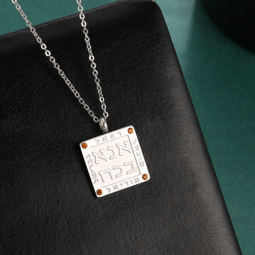 Hebrew Inscription Stainless Steel Birthstone Necklace for Men and Women