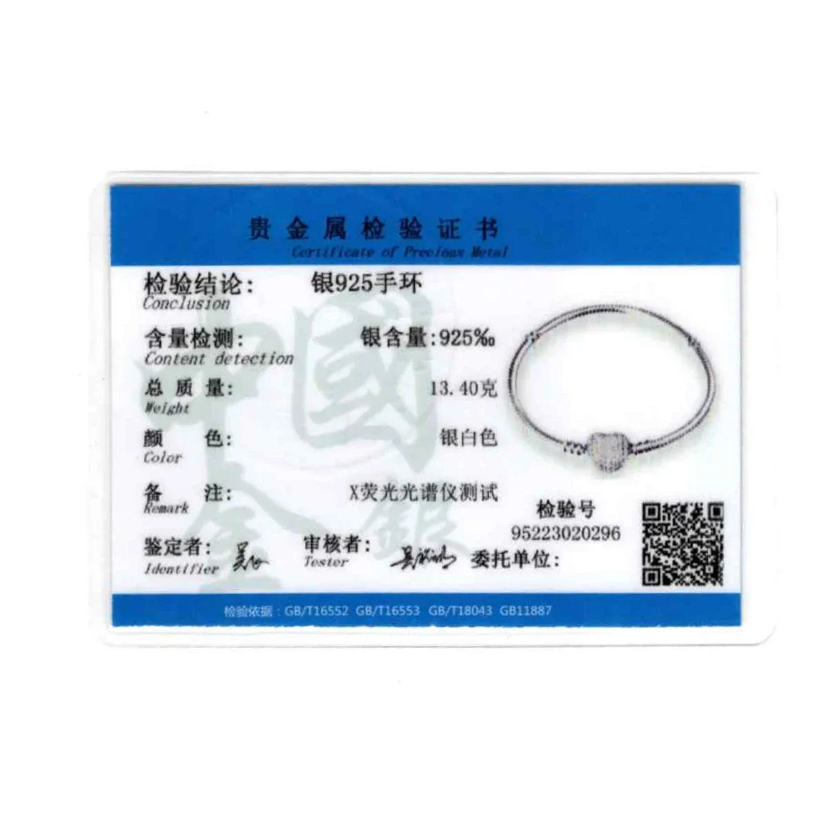 925 Sterling Silver Heart Lock Snake Bone Chain Bangle Women’s Classic Zircon Bracelet Fine Jewelry Party Gift
