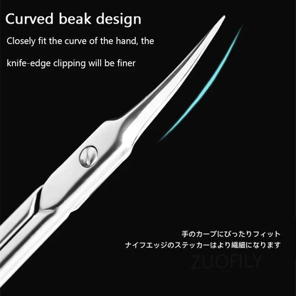 Stainless Steel Curved Tip Thin Blade Cuticle Scissors Nail Clippers Trimmer