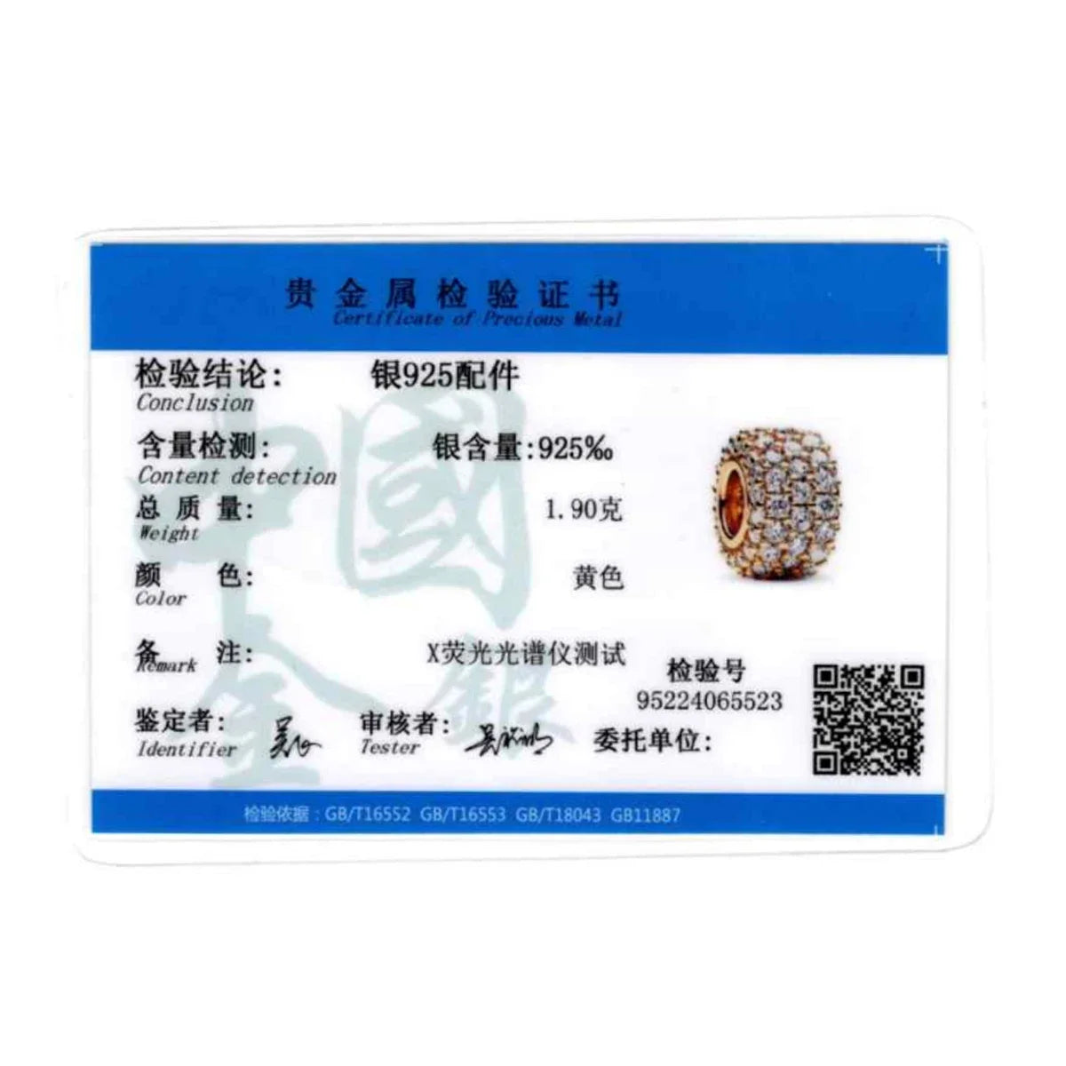 Sparkling 925 Sterling Silver Zircon Round Beads Diamond Charms for Women DIY Jewelry Gifts