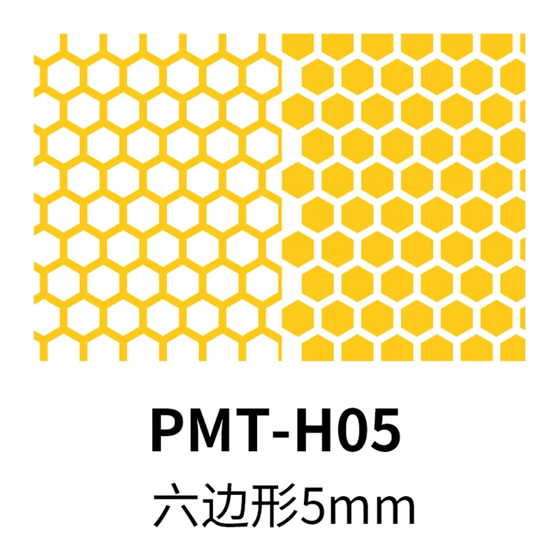DSPIAE Digital Camouflage Hexagonal Masking Tape For Tanks