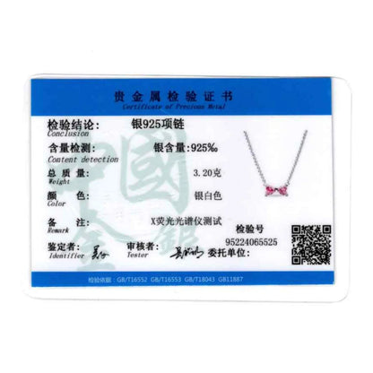 925 Sterling Silver Gold Rose Gold Simple Premium Bare Chain Necklace for Women Elegant DIY Jewelry Gift