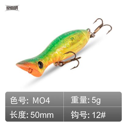 King Lure Micro Fly Sinking Bionic Fake Bait 9510 Fishing Tackle Submerged water MO2