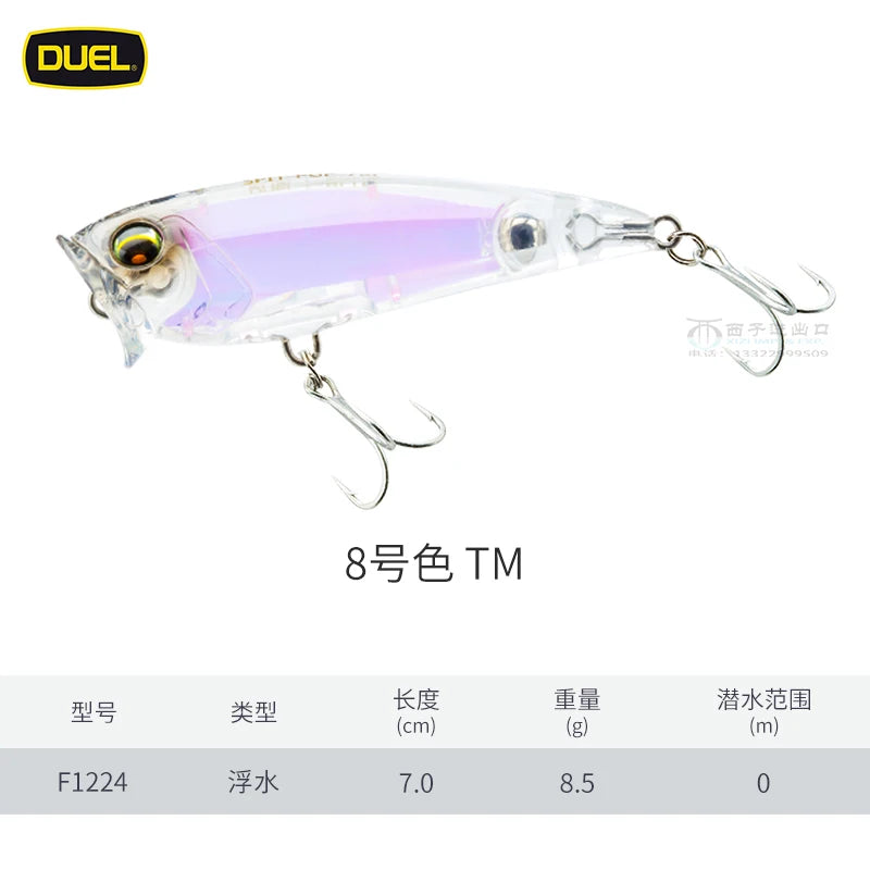 DUEL High Quality Surface Crawling Bionic Lure F1224 Bait F1224-HRI