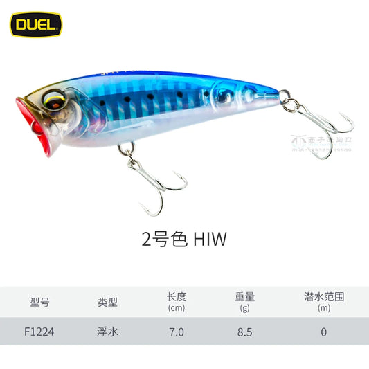 DUEL High Quality Surface Crawling Bionic Lure F1224 Bait F1224-HIW