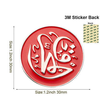 Stylish Saudi Arabia Themed Metal Pin Brooches for Mobile Phones