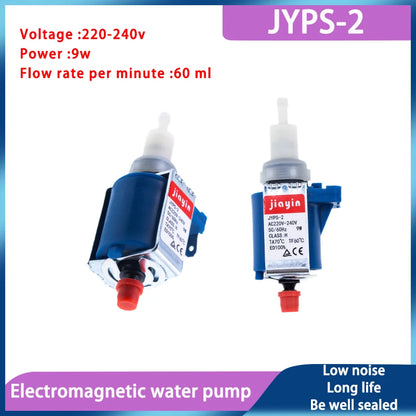 JIAYIN 9W 50Hz AC 220V JYPS-2 Water Suction Pump Default Title