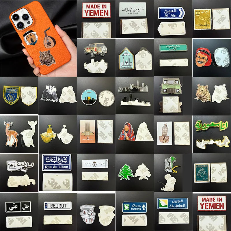 Stylish Saudi Arabia Themed Metal Pin Brooches for Mobile Phones