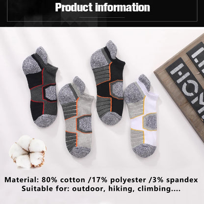 6 Pairs Mens Anti Slip Terry Sole Hiking Socks Arch Support