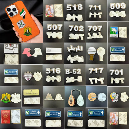 Stylish Saudi Arabia Themed Metal Pin Brooches for Mobile Phones