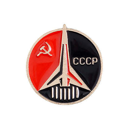 Vintage CCCP USSR Enamel Lapel Pin Badge Soviet Union Collectible Brooch