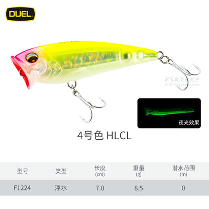 DUEL High Quality Surface Crawling Bionic Lure F1224 Bait F1224-HLCL