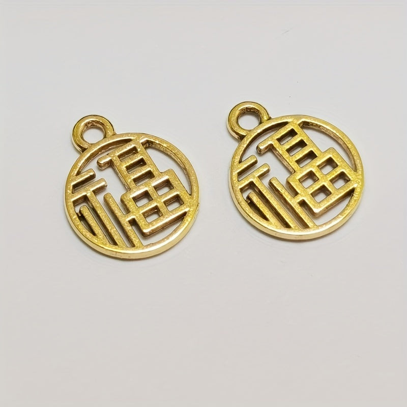 Vintage Silvery Lucky Word Pendant Charms with Chinese Elements for DIY Jewelry Crafting