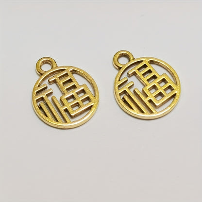 Vintage Silvery Lucky Word Pendant Charms with Chinese Elements for DIY Jewelry Crafting