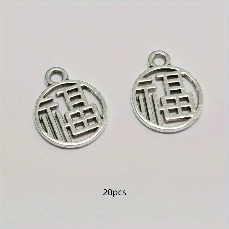 Vintage Silvery Lucky Word Pendant Charms with Chinese Elements for DIY Jewelry Crafting