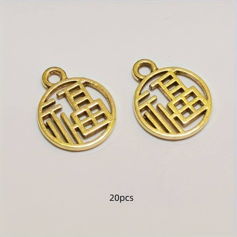Vintage Silvery Lucky Word Pendant Charms with Chinese Elements for DIY Jewelry Crafting